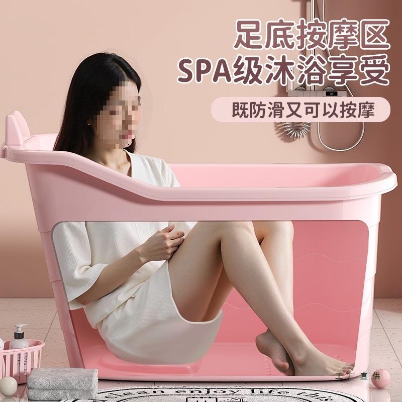 泡澡F5M8SJ5S桶大人加大号厚成人桶可家浴用儿童宝宝全身沐浴桶坐