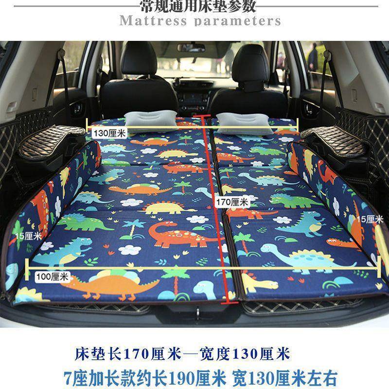 备箱后6后排充气车载睡WQS垫汉兰后座达垫通床用免奇骏汽车