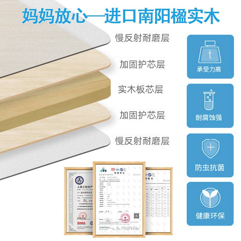 书桌实木儿童学习桌写字台男女孩学生家用可升降课桌椅套装