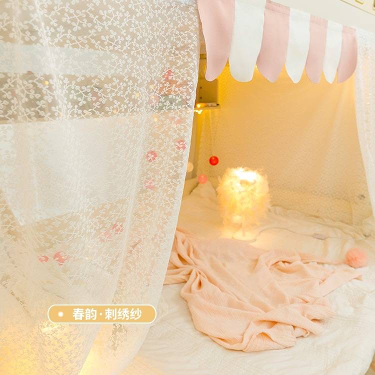 儿童蚊帐家用子母床2025年新款卧室床帘上下铺公主帘子围帘