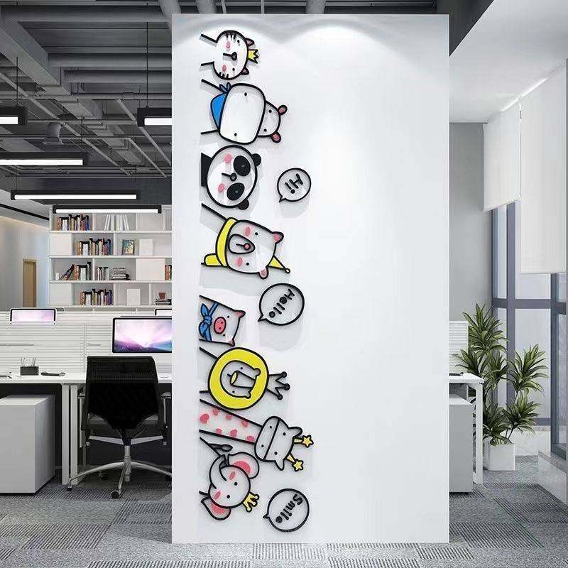 亚克力3d墙贴墙上装饰品房间公司办公室墙面布置卡通文化墙贴纸画,玩具/童车/益智/积木/模型,垂直悬浮玩具,淘宝优惠券,粉丝福利购,淘宝优惠卷