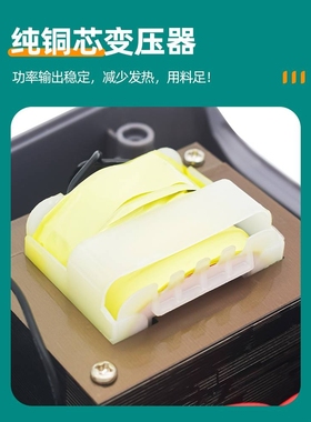 安立信206D焊台可调恒温数显电烙铁内热式80W大功率维修焊锡工具