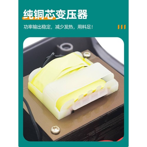 安立信206D焊台可调恒温数显电烙铁内热式80W大功率维修焊锡工具
