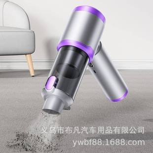 车载吸尘家用携式 无线297大功率持迷你强便吸力车用手小型吸尘器