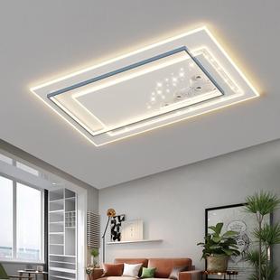 2能02通5新款 简约客厅灯吸顶l57388ed卧室灯全光谱全网智灯具