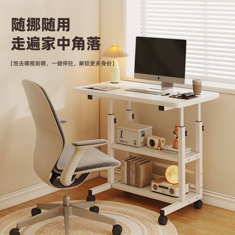 升降桌可移动床边简易电脑桌学生书桌卧室宿舍家用懒人小桌子包邮
