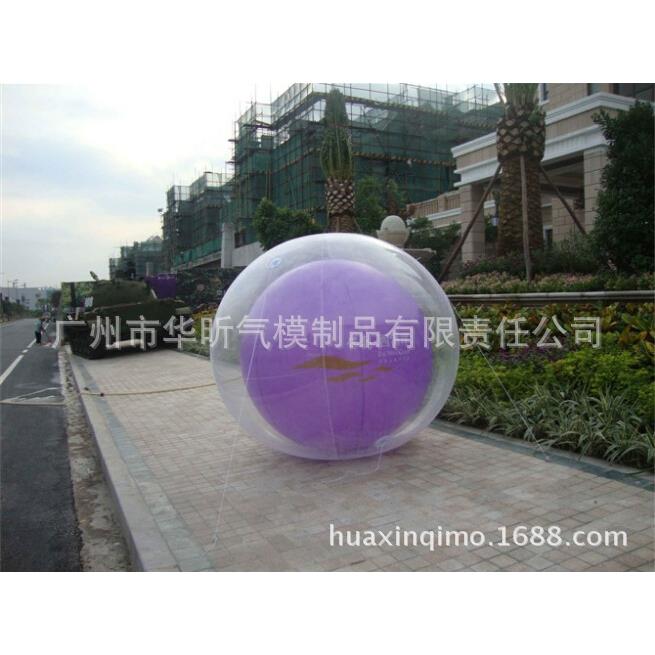 vc升球广告升空空气hx-i球大广告p气球型飘空气球厂家直销