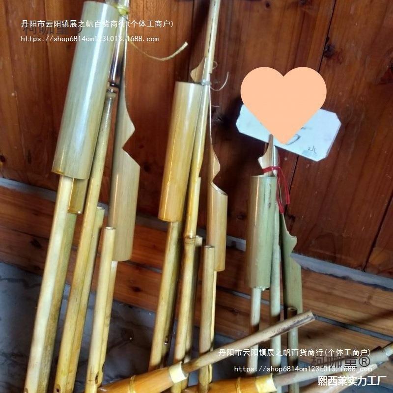 适贵清州侗族晰管芦笙音苗族10087898应6族人苗族瑶族音质6
