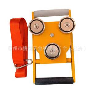 船用引水梯吸盘船用引水员软梯固定吸盘引水梯磁铁吸盘软梯强磁