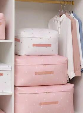 家袋布艺被子收纳衣服整理袋加家厚袋装的搬家打包袋子BUI搬大号