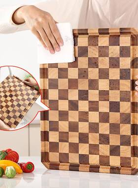 相思木棋盘格砧板思木20241128制切菜板切奶酪水果蔬菜房肉相木家