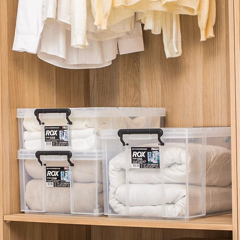 TENM282天劳克斯塑A料透明收马衣纳箱物棉被整理箱特车载储物箱