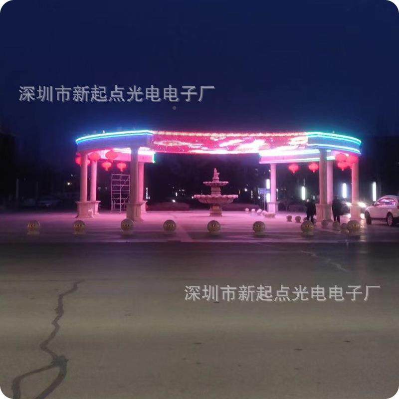 L格ED网格屏亮柔性透明防水异形幕墙天幕像素双T20灯P5NIJ0高网屏