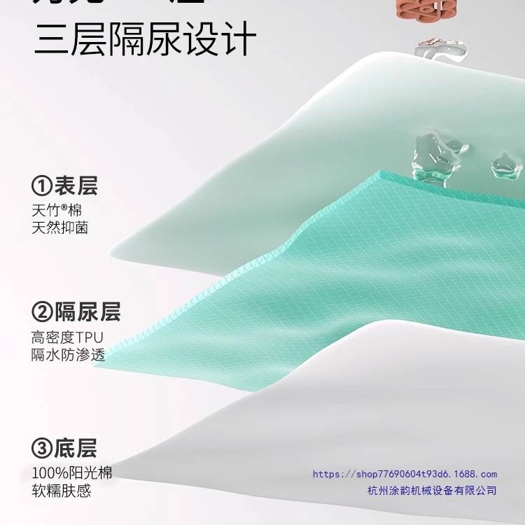 新生婴儿隔尿垫巾防水可洗护理床垫宝宝尿片隔尿垫透气