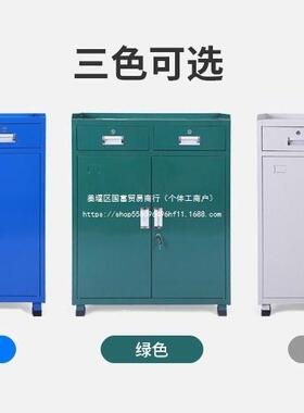 重间型工具柜皮柜车加厚抽屉式双开门工63934具箱工物厂储维修工