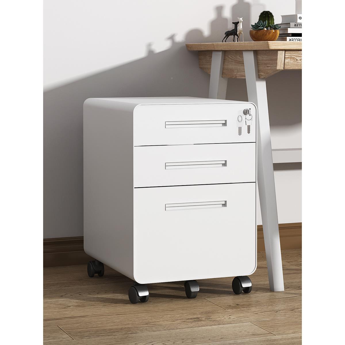 桌下室动活动文件柜0027带锁办公三抽屉储物铁皮矮柜打机印收纳移