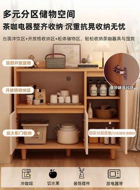 茶水柜置物家用CBG01090靠墙边柜子客柜厅储立柜收纳架小柜物柜矮