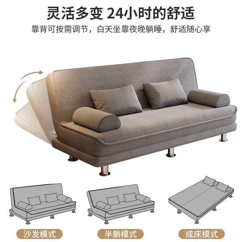 沙发小户型出屋租折叠用布艺沙人发一LEZ体两双人客厅沙发懒沙发