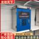 洗车机投币自助洗车机扫码 Self washer 出口自助式 service car