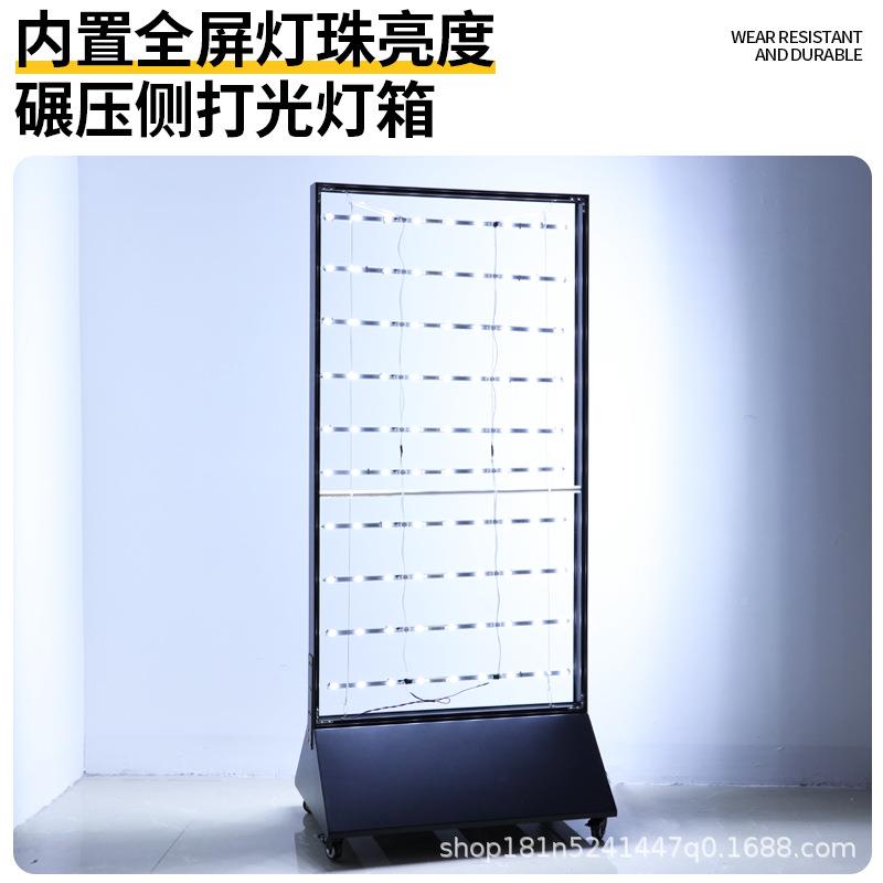磁吸亚克力箱灯引户外落防雨双面发光移动立式无品牌/地指充电灯