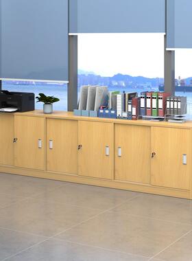 推拉门柜移柜躺门矮柜NQZ办边柜地柜储物公柜小文办件柜门公室隔