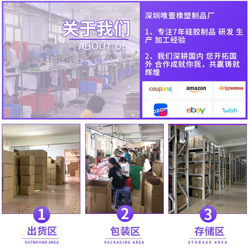 旅行收纳包带电泵真空袋压缩袋气密防潮行李箱出差旅游衣服收纳袋