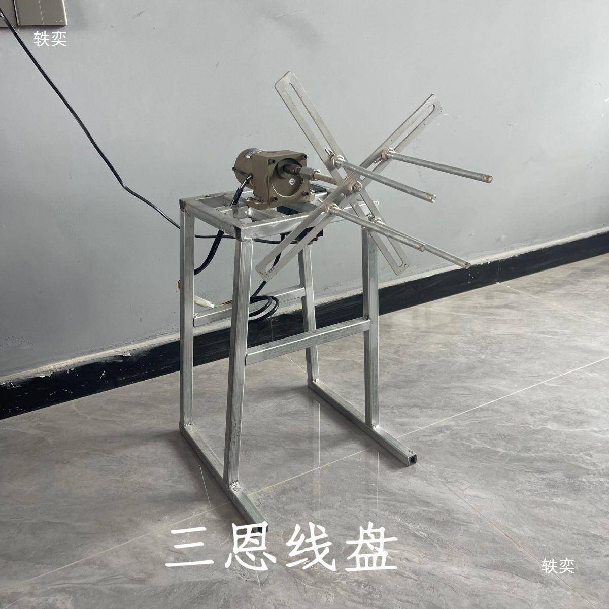 线盘绕盘打盘卷26线电动线绕线机缠线器分线打器卷自卷动收线盘
