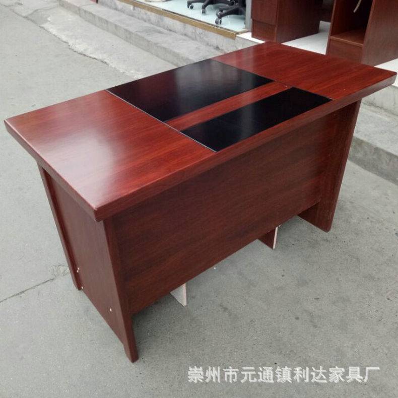 家用简约现代办公桌 家具板式组合电脑桌 带抽屉办公电脑桌