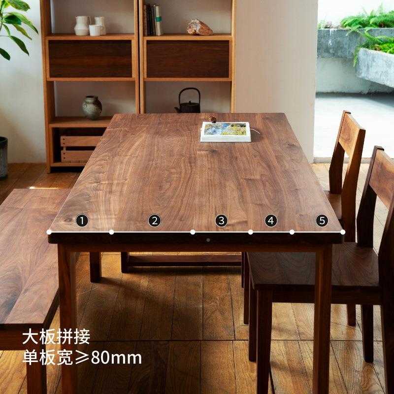 MMO墨GZT黑胡中桃木工作台北美餐桌客厅实木原木木书桌古U风办公