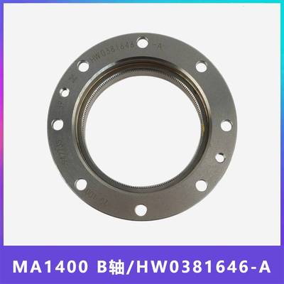 安川MA1400机器人B轴减速机五轴机械臂关节齿轮箱配件HW0381646-A