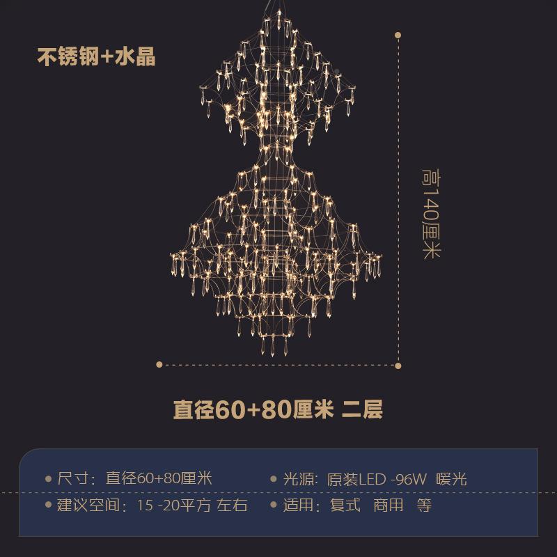 楼灯吊长吊灯别墅客厅大吊灯lo中ft复式楼53挑梯空空跃层水晶大吊