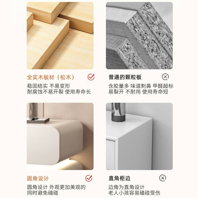 带灯床头柜奶油风创意现代简约卧室家用床边悬浮储物全实木小柜子