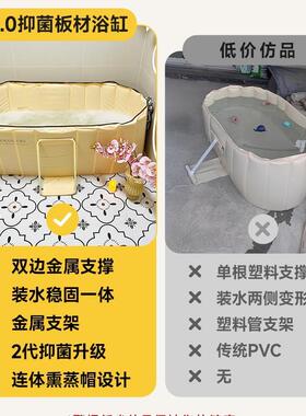 泡澡沐折叠大人全身浴缸成洗澡桶家人用儿童可YIB坐浴盆浴桶桶双