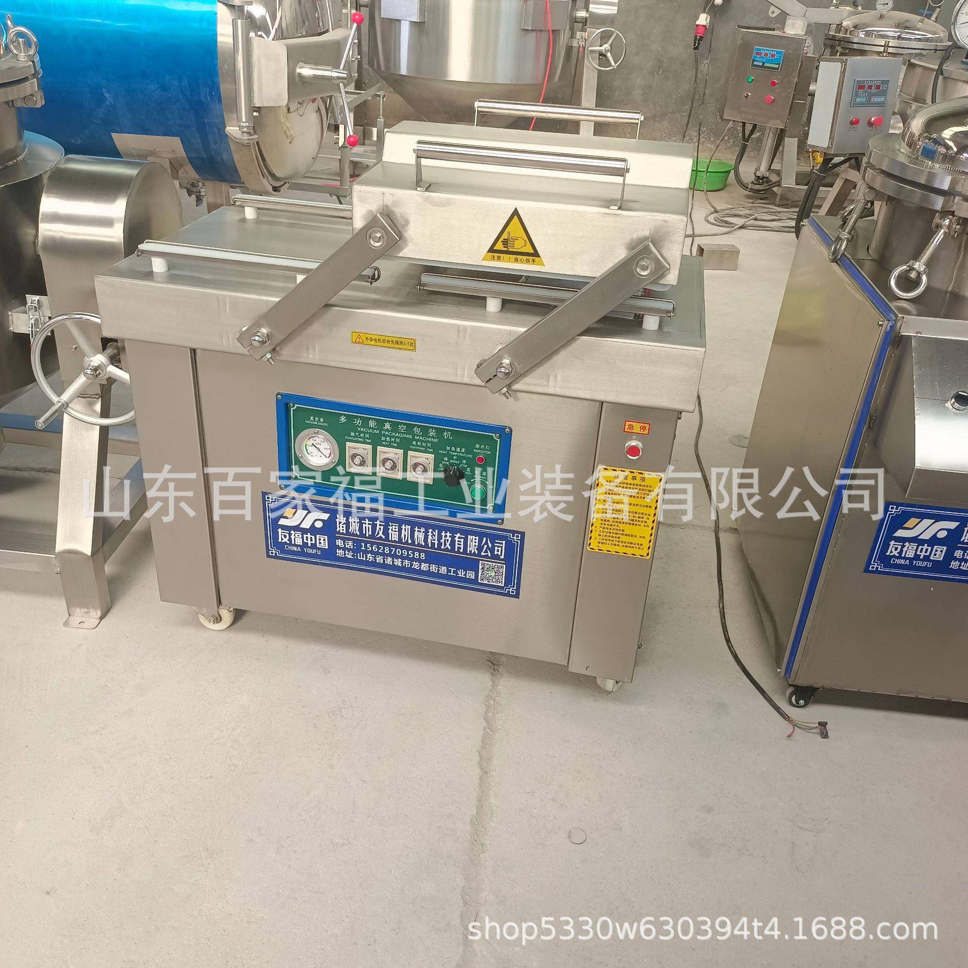 大型蛋连式包装405机糖续口纳豆红豆鸭沙真空包装机熟食门头房用