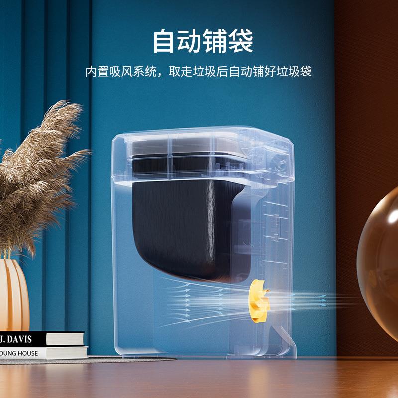 袋封口卫生间卧室智厨客厅F968H699能垃圾换感应式家用自动打房包
