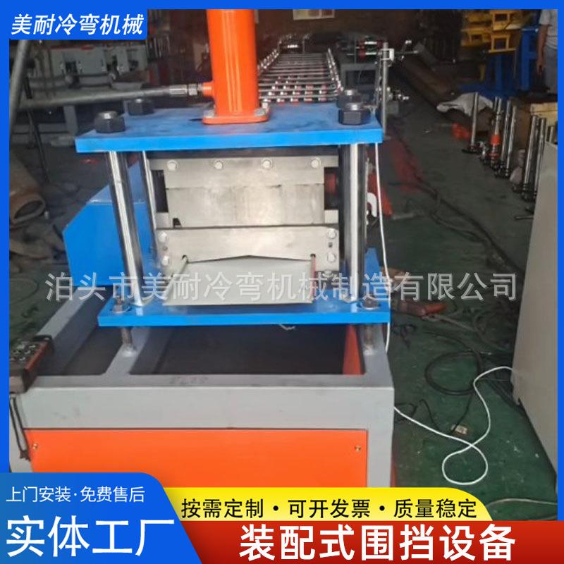 配式彩钢围面挡全套设备市装政围挡围挡面板立柱型机铁皮围挡板压