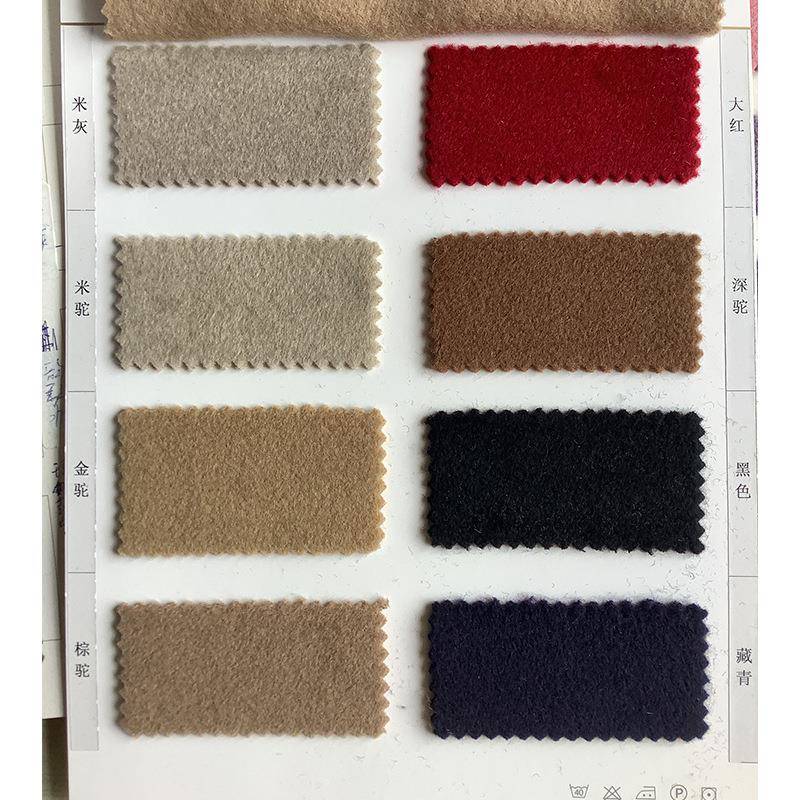 180毛101款加厚立全毛单面呢绒毛ZFI呢面料M家秋冬呢大衣羊绒面料