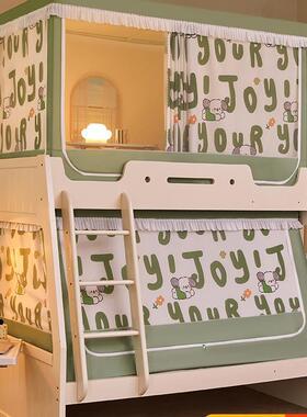 遮光床幔儿防童高低床床帘免安上铺家用AL100273子母床上蚊帐摔下