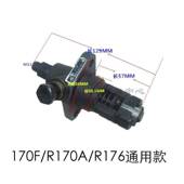 单缸柴油机高压油泵 喷油泵总成R170A176 常柴4马力小型柱塞