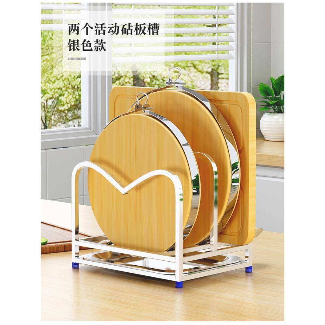 cs304不锈钢架厨置物菜板架放案板菜体板收纳F7688TT7架一免装三