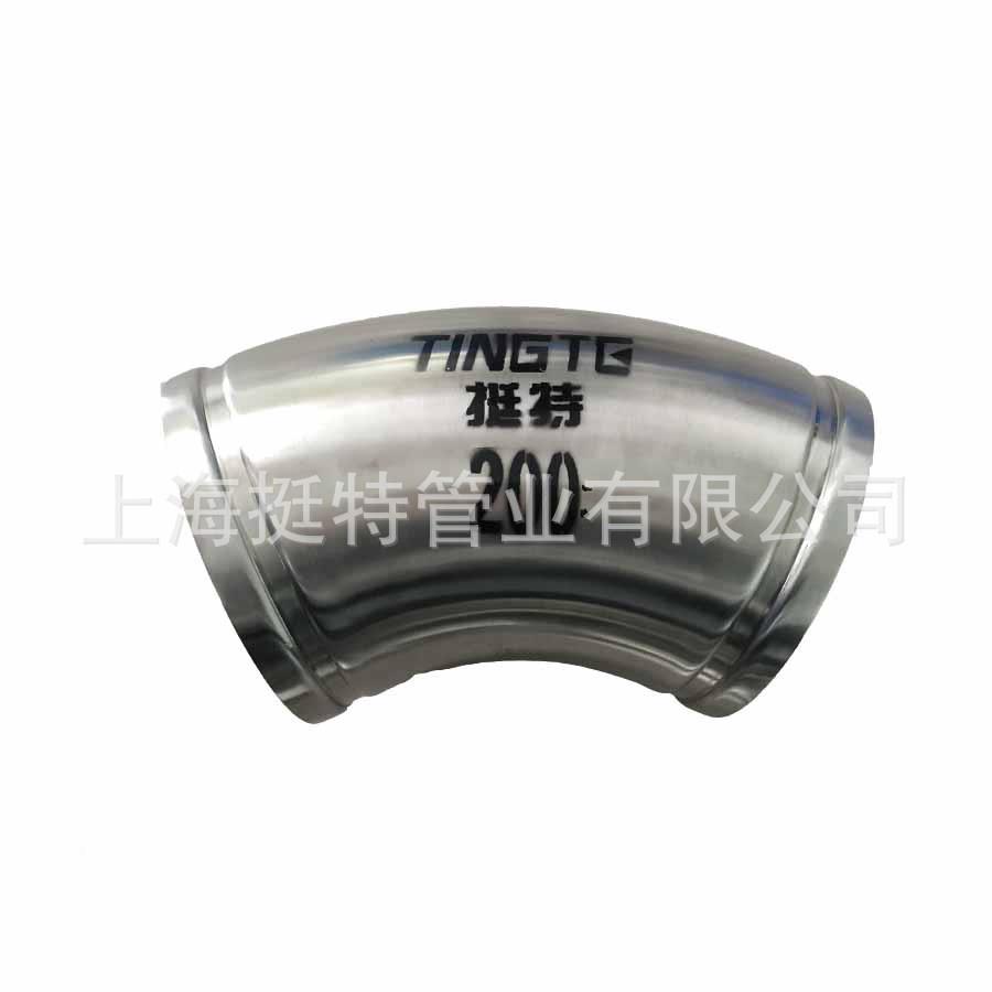 厂家销直沟0槽式45°度弯头34厚壁薄壁不T039锈钢管饮用水件级别