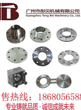 DN200四日标兰JIS10K日标锈钢法兰川法DN2不00