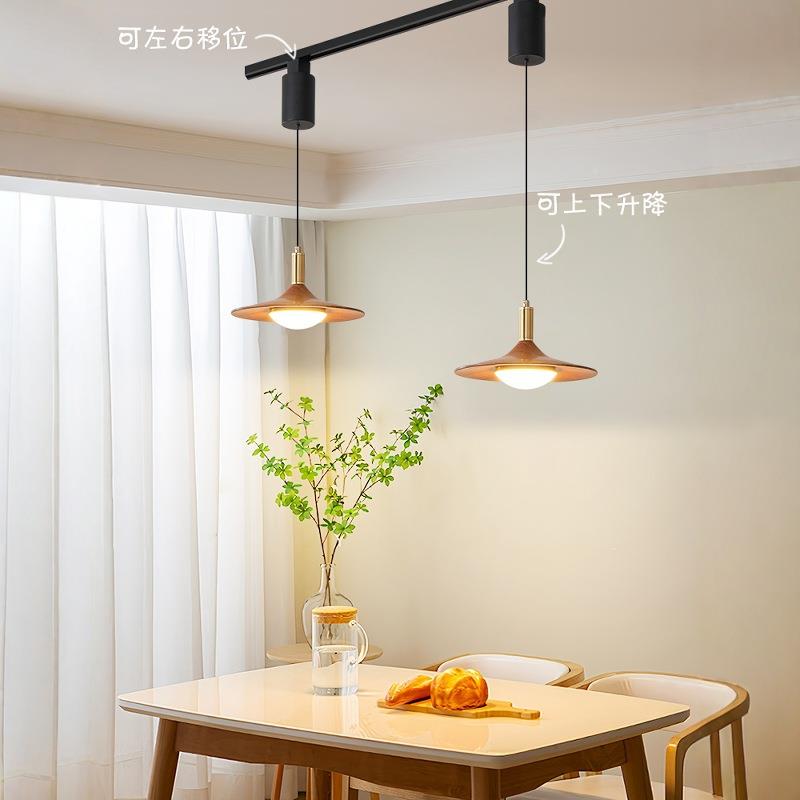 新款中古升降可灯款餐厅吊轨道电风扇吊灯吧台餐桌栅格移位374飞