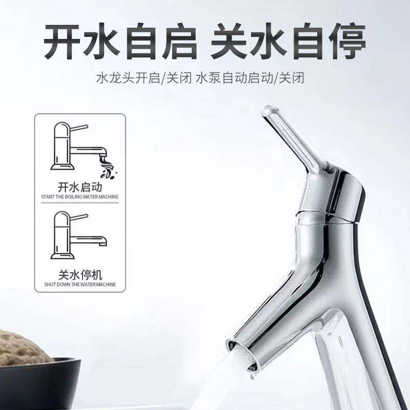 不锈钢全屋家用全自动自来水管道抽水机加压泵220V小型自吸泵