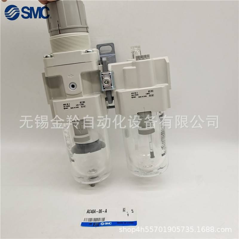 SMC过滤器二联件AC40A-04-A AC40A-04C/04D/04CG/04G/04DG-A
