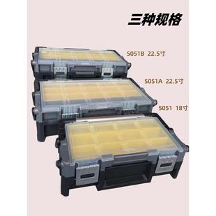 多层叠工具箱家用折870金多功能手提式 工维修工具五车电载收纳箱