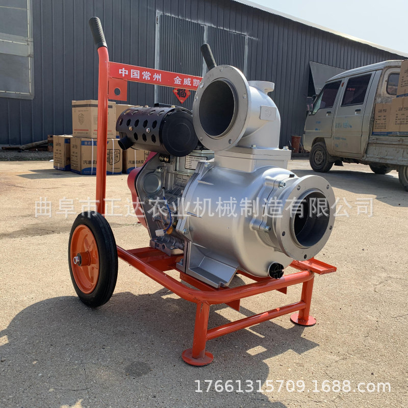 柴油机框架自吸水泵农用灌溉6寸