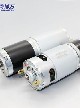 2直径7UES5直流减速电机4行星齿轮212v4伏微型可调速大扭力7低速