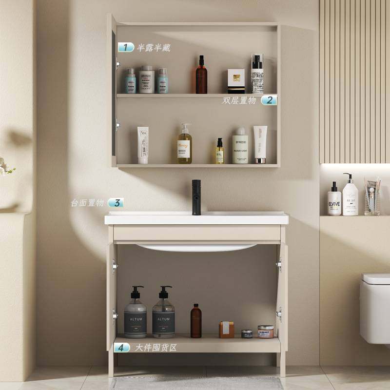 太空铝阳台洗脸盆卫生间落地式洗漱台盆浴室柜组合洗手池陶瓷一体