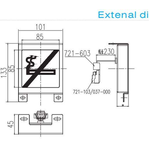 火车信息显示照明LED车厢禁止吸烟信号提醒标识灯客室车辆照明灯